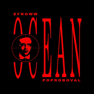 Ocean - Single