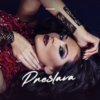 Аматьорка - Single - Preslava