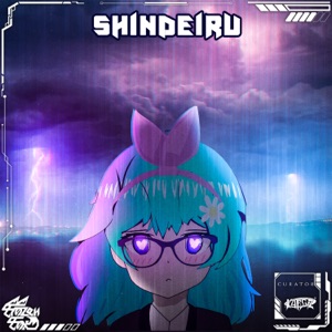 Shindeiru (feat. MagMag)