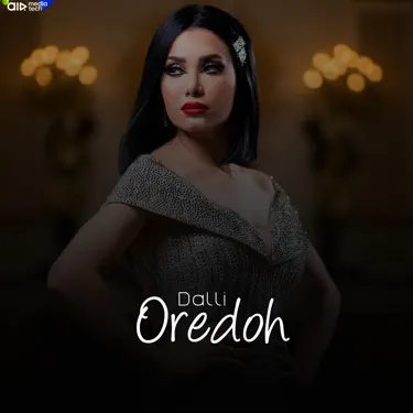 Oredoh