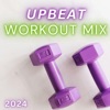 HEADSPACE Headspace (GOLDHOUSE Remix) Upbeat Workout Mix 2024