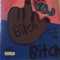 Sesame street - Single - Muwop