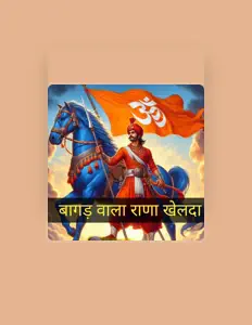 Écoutez Jai Goga Jaharveer Ji, regardez des vidéoclips, lisez la biographie, consultez les dates de tournée et plus encore !