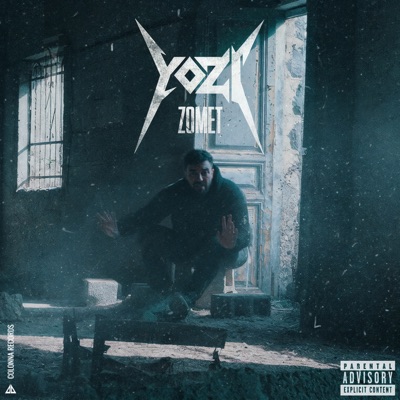 Zomet - Single