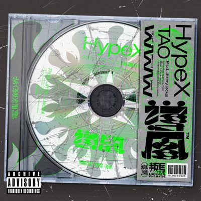 HypeX (feat. JitteryJackal) - Single