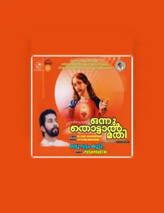 Hör dir Pushpavathi an, schau dir Musikvideos an, lies die Biografie, finde Tourdaten und mehr!