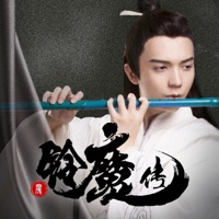 铃魔传 - Single - haoren