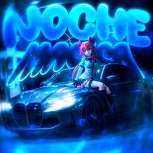 Noche Magica - EP