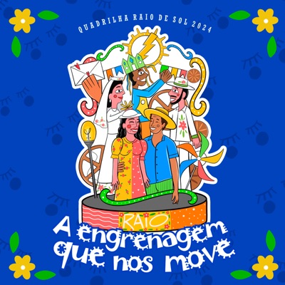 A Engrenagem Que nos Move - EP