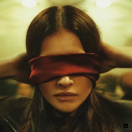 Удали из памяти Абрикоса & GOSHU