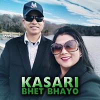 KASARI BHET BHAYO - Single - Chandani Malla