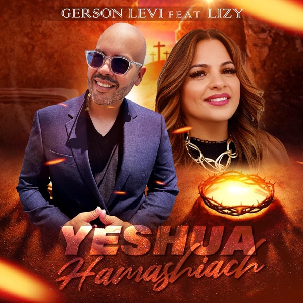 Yeshua Hamashiach (feat. Lizy)