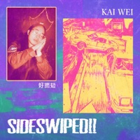 SIDESWIPED!! - Single - Kai Wei