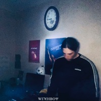 WitchBoy - Single - Grimmjøw