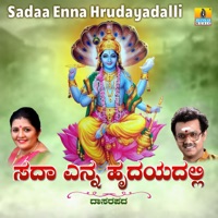 Sadaa Enna Hrudayadalli - Single - Rajkumar Bharathi & M. S. Sheela