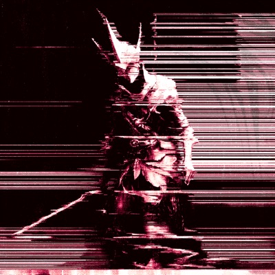 SELF DESTRUCTION (REMIXES) - EP