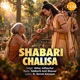 Shabari Chalisa EP