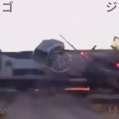 i don't usuallyyy - Single