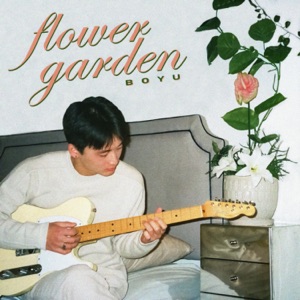 Flower Garden Album Art