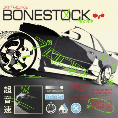 Bonestock - Single