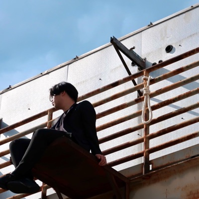 Hanging From a Blooming Tree