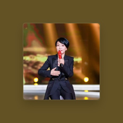 Listen to Ming Chen, watch music videos, read bio, see tour dates & more!