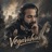 Raga Vegavahini