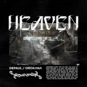 HEAVEN - Single