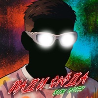 Пади сюда (Remixes) - Single - Sun Duck