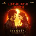 Love_U_Love_U_Kaatteri