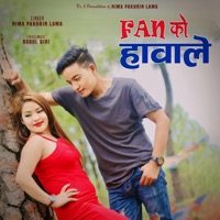 Fanko Hawale Dancing Song (Oi Oi Maya) - Single - Nima Pakhrin Lama