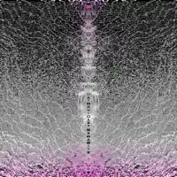 Ultraviolet Parasite — Frontierer