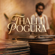Thalli Pogura - T Suriavelan & Deepthi Suresh
