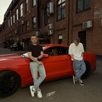 Как ты горишь - Single - Mult96 & Netsignala