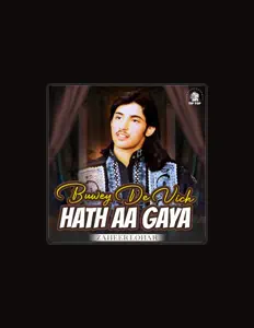 Listen to Zaheer Lohar, watch music videos, read bio, see tour dates & more!