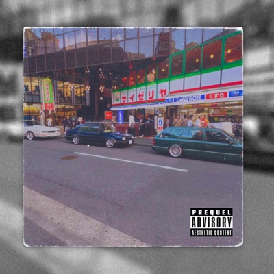 FeeldaBass - Single
