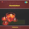 Choondakkari (Original Motion Picture Soundtrack) - Single