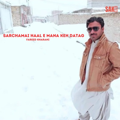 Fareed Kharani - Seengar Kutha Seengar