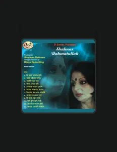 Shahnaz Rahmatullah: песни, клипы, биография, даты выступлений и многое другое.