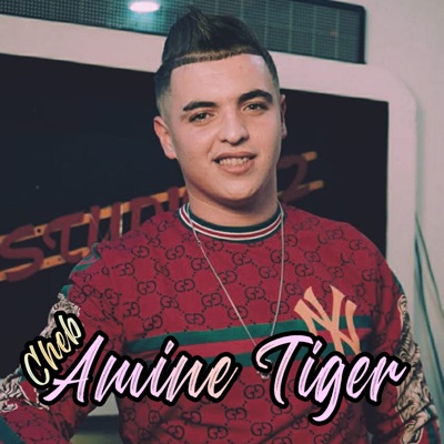 Hnaya Kima Haka (feat. Kamel Patchika) - EP