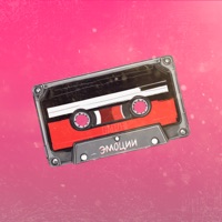 Эмоции - Single - GADZHII