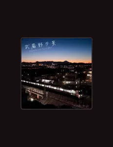 Listen to Hiroaki Shirai, watch music videos, read bio, see tour dates & more!