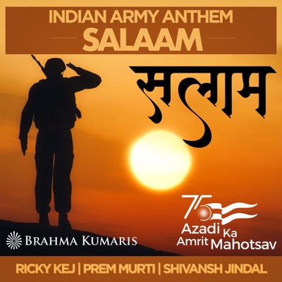 Salaam - Indian Army Anthem - Single