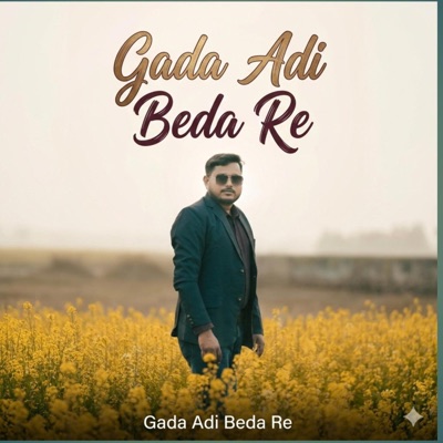 Gada Adi Beda Re - Single