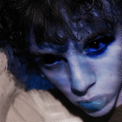 тошнота - Single