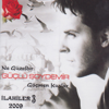 Ne Güzeldir (İlahiler, Vol. 3) - Güçlü Soydemir