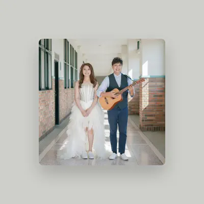 Listen to 小姿, watch music videos, read bio, see tour dates & more!