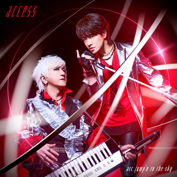 arc jump'n to the sky - Single