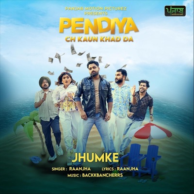 Jhumke - Single