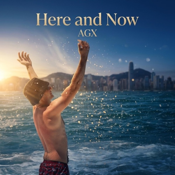 Here and Now AGX